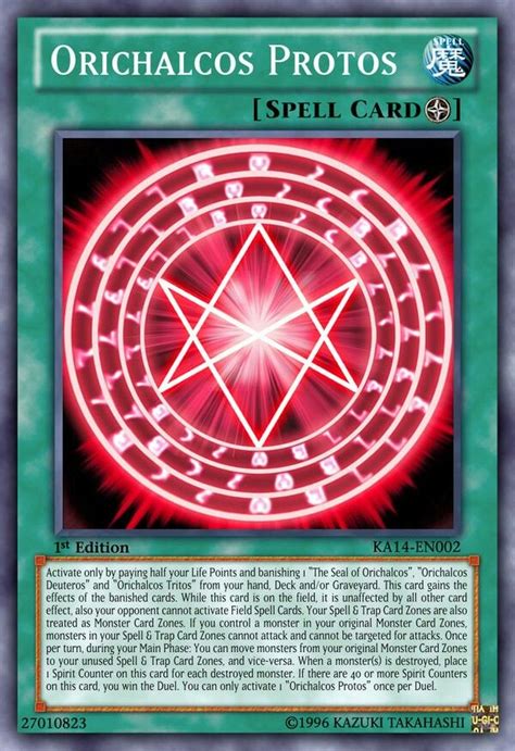 yu gi oh orichalcos